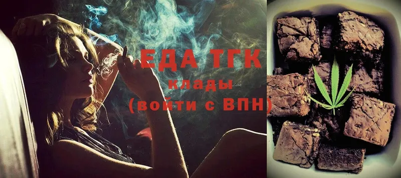 Canna-Cookies марихуана  hydra как войти  Карачаевск  где купить  